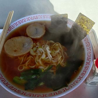 ラーメン🍜700円😁
塩分が染みる🤠