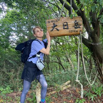 🙌大日岳も久しぶり✌️