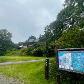 予報とおり、15時くらいからぽつぽつ降り始めた☔️

キャンプ場🅿️に下山して、YAMAP終了😗👉⏹️
直後、雨がザーーッと土砂降りに☔️

あぶねー😮‍💨