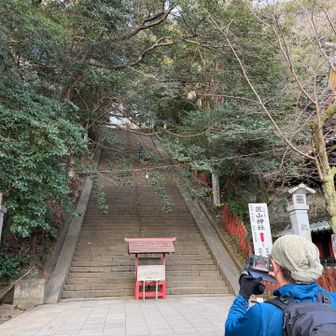 108段あるらしい
登ります〜