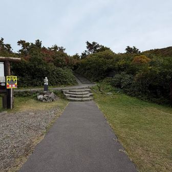 朝取れなかったので帰りに登山口
お疲れ山でした