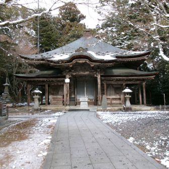 極楽寺