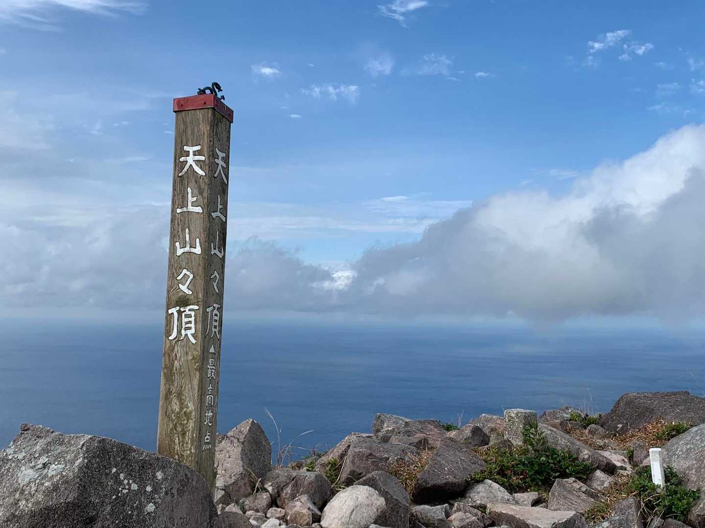 青空出てきて嬉しい😍