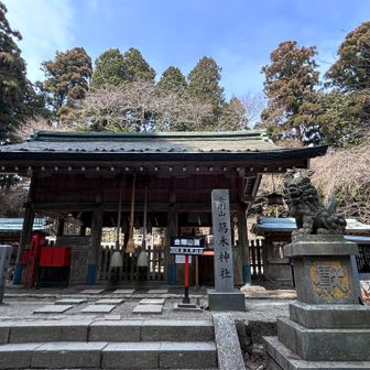 無事を感謝して🙏

のんびり、ちはや園地へ向かいましょ😙