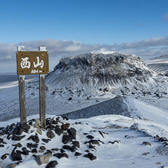 まずは西山に登頂🏔️