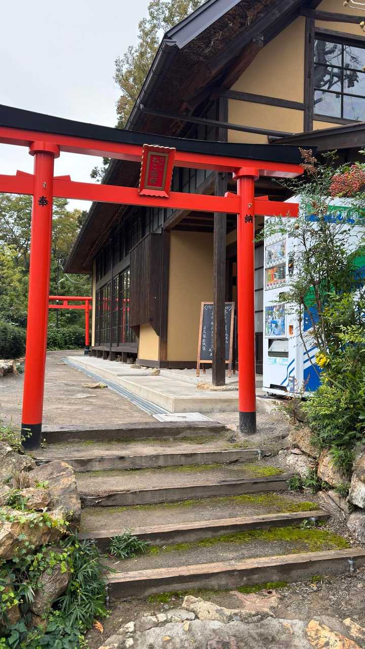 信夫山、ツインピークプチ縦走 の写真 7