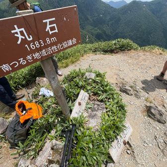 山頂におられた方とおしゃべりして