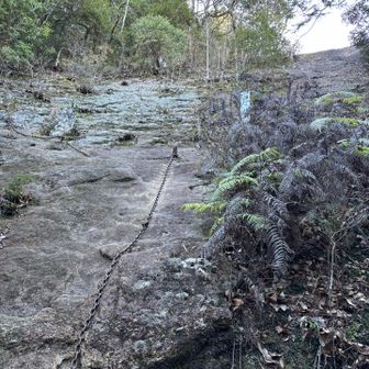 早速の鎖場⛓️油こぼし🪨