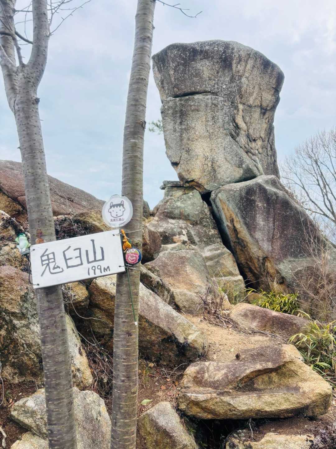 二座目⛰️
なんだけどここYAMAPのピーク認定ないのね⛰️
すごくいいところなのになぁ〜💧