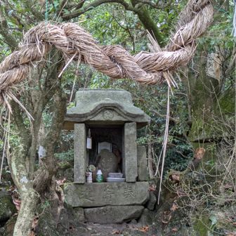砥上神社　上宮