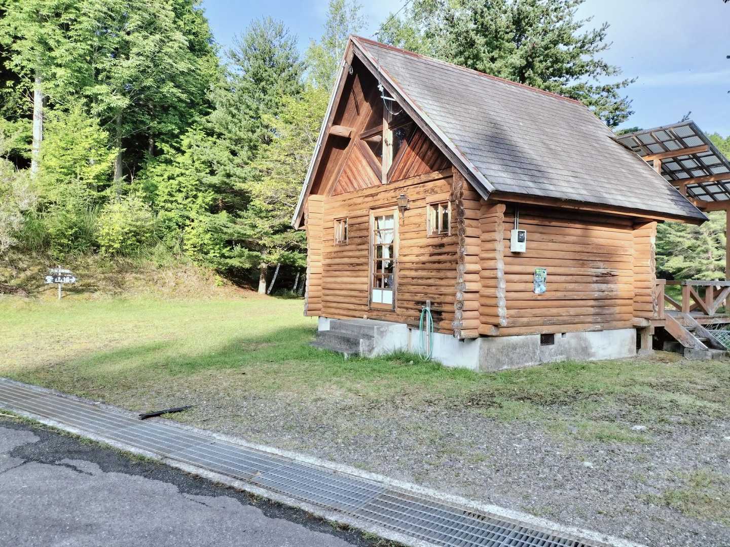 赤帽子登山口