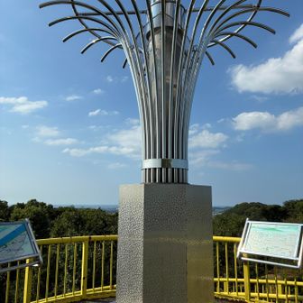 明神ヶ辻山山頂到着❗️
展望台からの景色はどうかな🤔