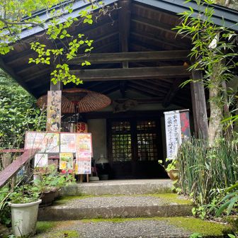下山途中立ち寄る
以前より行きたいと思っていた宿坊