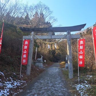 登山口　鳥居をくぐると…