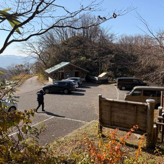 西尾平からスタート