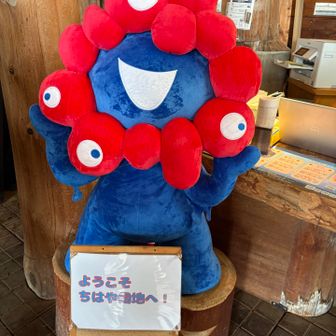 ミュージアム内にもミャクミャク