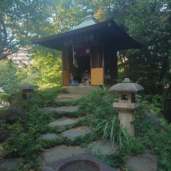 紅葉山