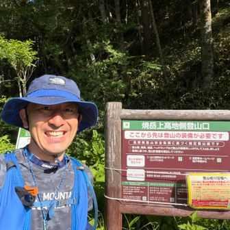 上高地を訪れてガチ登山する人の割合ってどれくらいなんだろ？