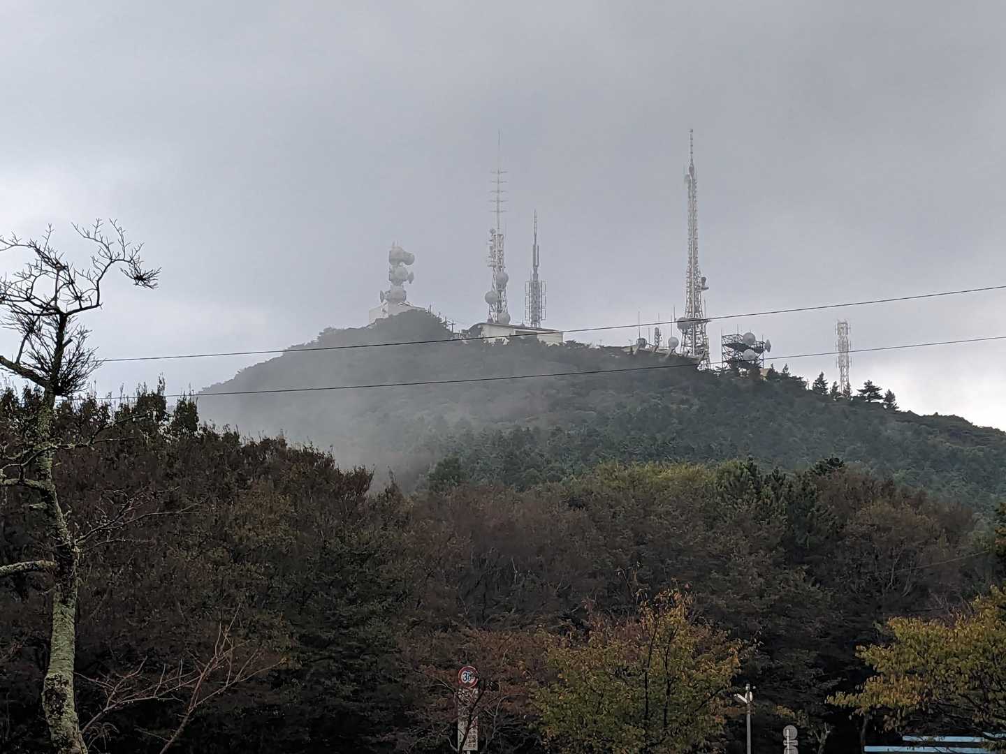 皿倉平から。