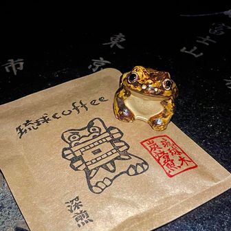HAYABUSAさんから沖縄のお土産コーヒー☕️を頂きました🙏
ありがとうございます😭
この間の浅間山のシーサーといいシーサーに縁があるのでしょうか😳