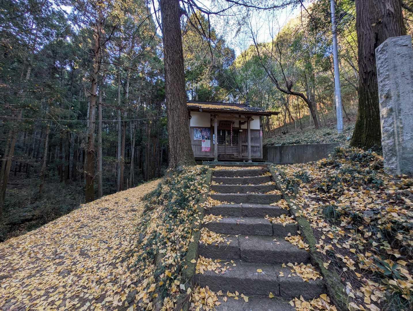 無事下山