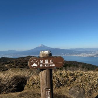 山頂より午後にも関わらず
雲が無いのは珍しいかも。