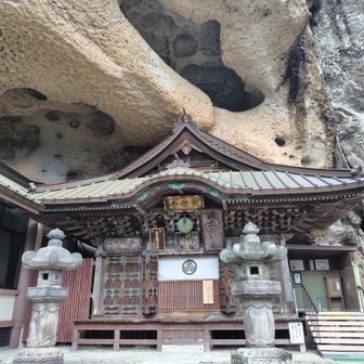 大谷寺へ
拝観料500円