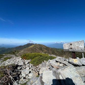白根隠山山頂⛰️
