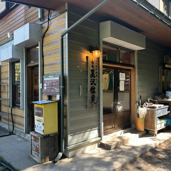 夏沢鉱泉で一休み。
水の補給をしました。