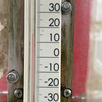 頂上は16℃
涼し〜