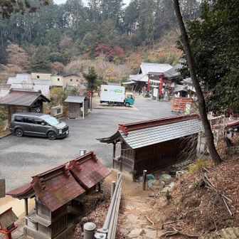 ついたー！太平山神社⛩️