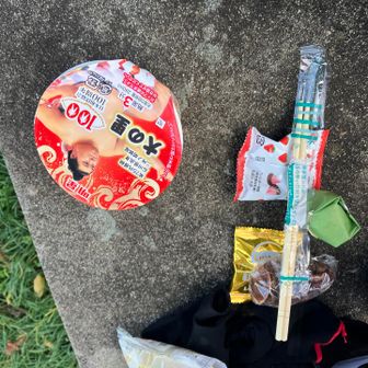 お昼ご飯は、先々週と同じちゃんこラーメン🍜
お菓子も沢山頂き腹一杯になりました！