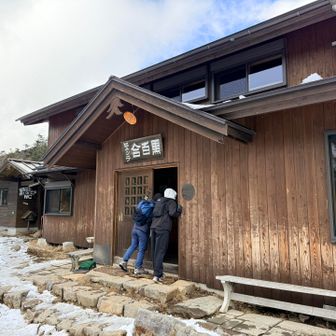 おやつタイム🍘