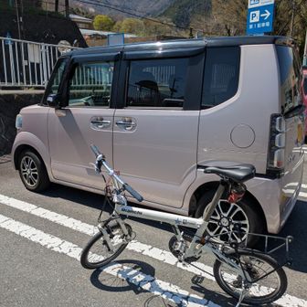 もう着いちゃった。