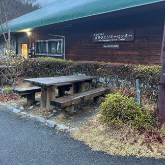 トイレがある安心感！