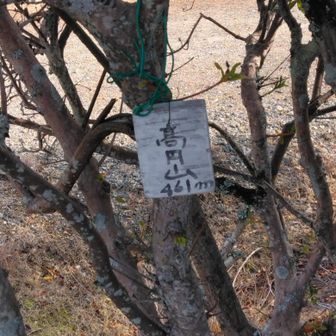 昔ここにホテルが建っていたなんて！