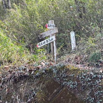 ここからロード