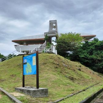 牧山展望台へ