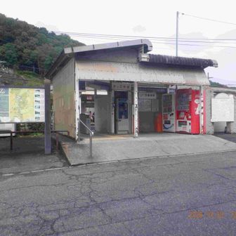 JR吉備線吉備津駅で終了。駅そばにはコンビニも無かった