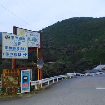 ちょっと緊張してます