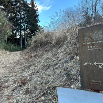 美里ルートって名前があるらしい。