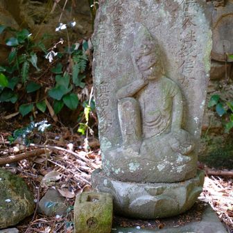 石仏
