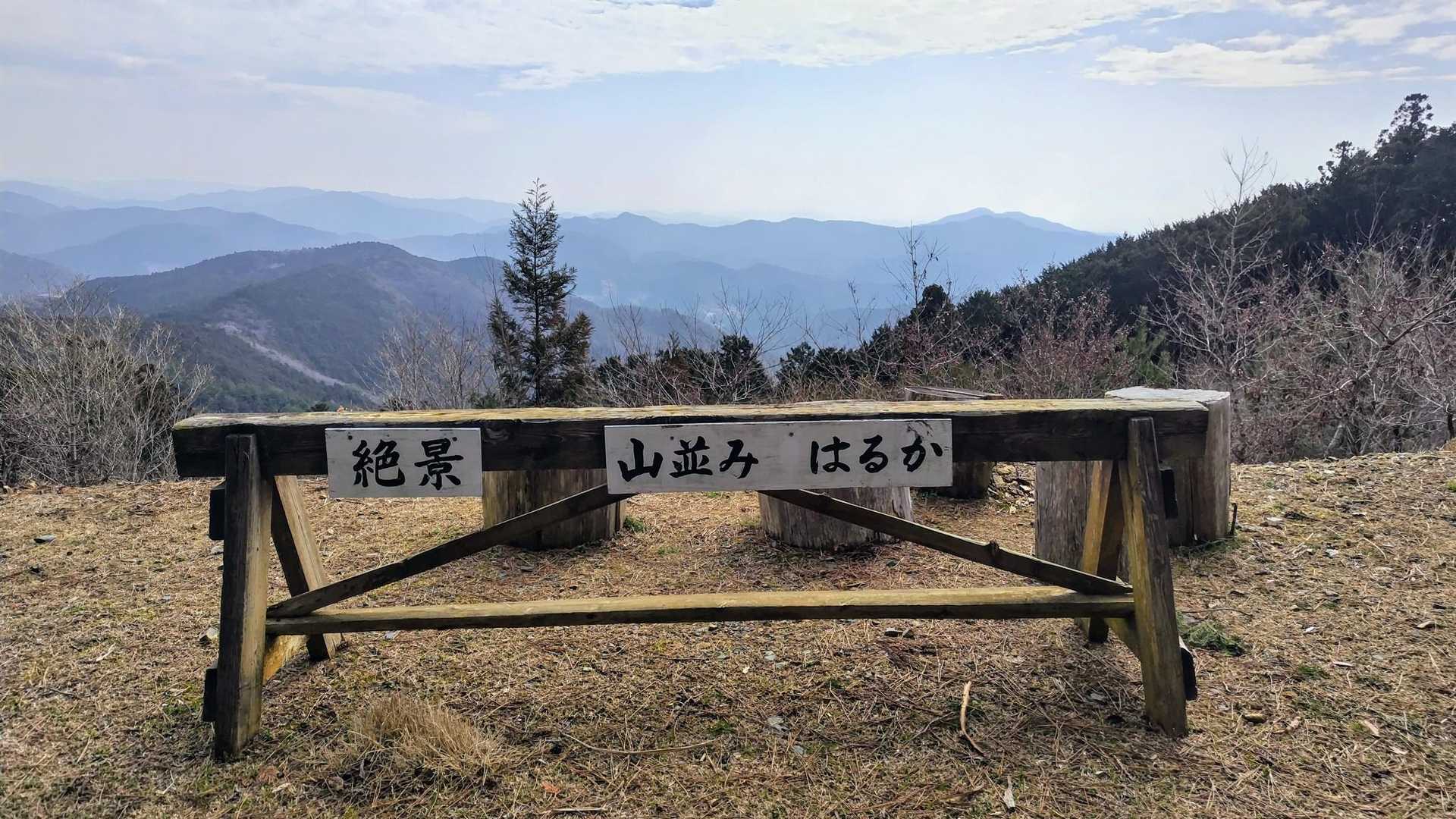 帰りにここで休憩しよう🎶