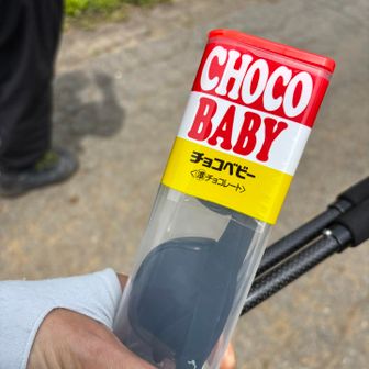サングラス🕶️入れれた🤭