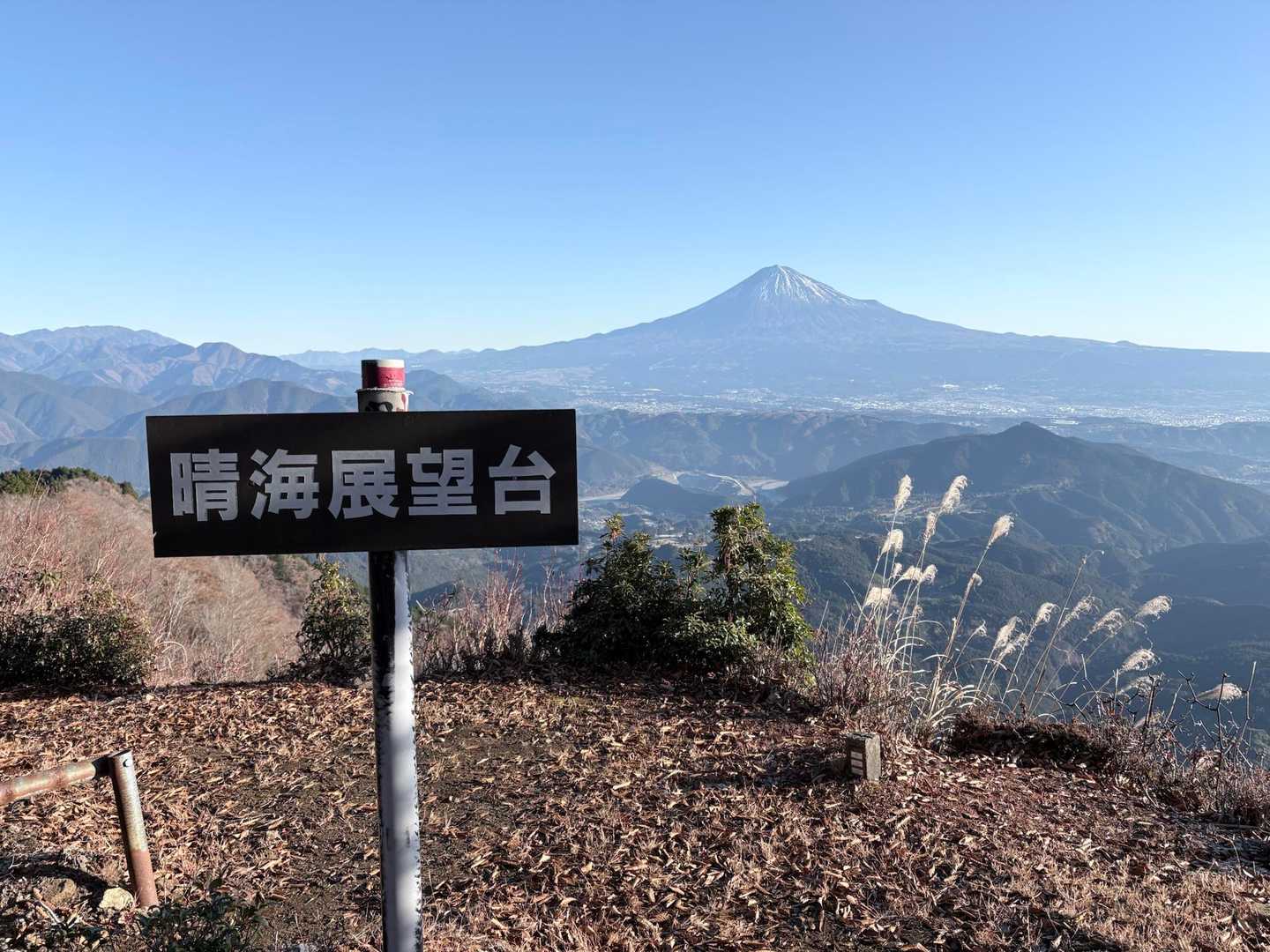 樽峠登山口-樽峠-高ドッキョウ-平治ノ段-貫ヶ岳 周回コースの写真