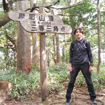 いっしー(JK3RJQ)