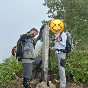 無事に戸隠山制覇✊
