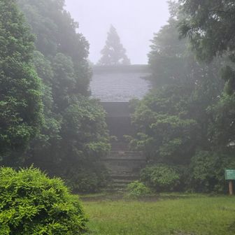 行者堂