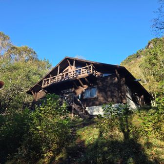 庚申山荘