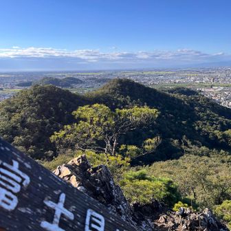 富士山見えず
